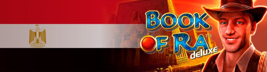 Book of Ra Deluxe Tops the Egyptian Slot Machine Ranking