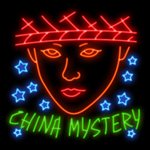 China Mystery Slot by Konami - Neonslots