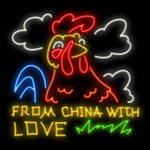 From China with Love Slot by Fugaso - Neonslots