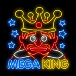 Mega King Online Slot by Betsoft - Neonslots