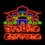 Arabian Caravan Online Slot by Microgaming - Neonslots
