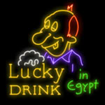 Lucky Drink In Egypt slot by Belatra Games