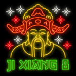 Ji Xiang 8 Online Slot by Playtech - Neonslots