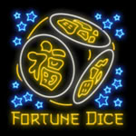 Fortune Dice slot by Gameplay Interactive