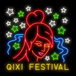 Qixi Festival slot by Gameplay Interactive